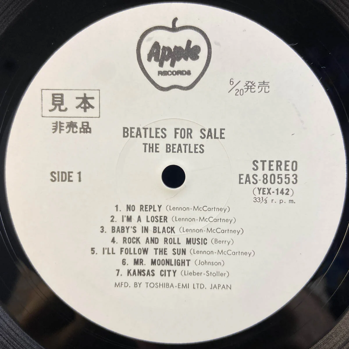 Beatles For Sale - Image 3