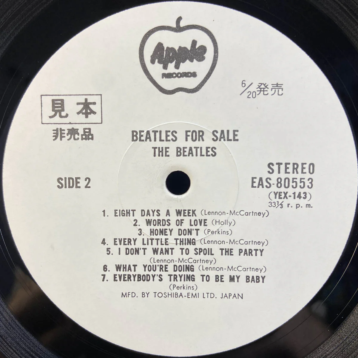 Beatles For Sale - Image 4