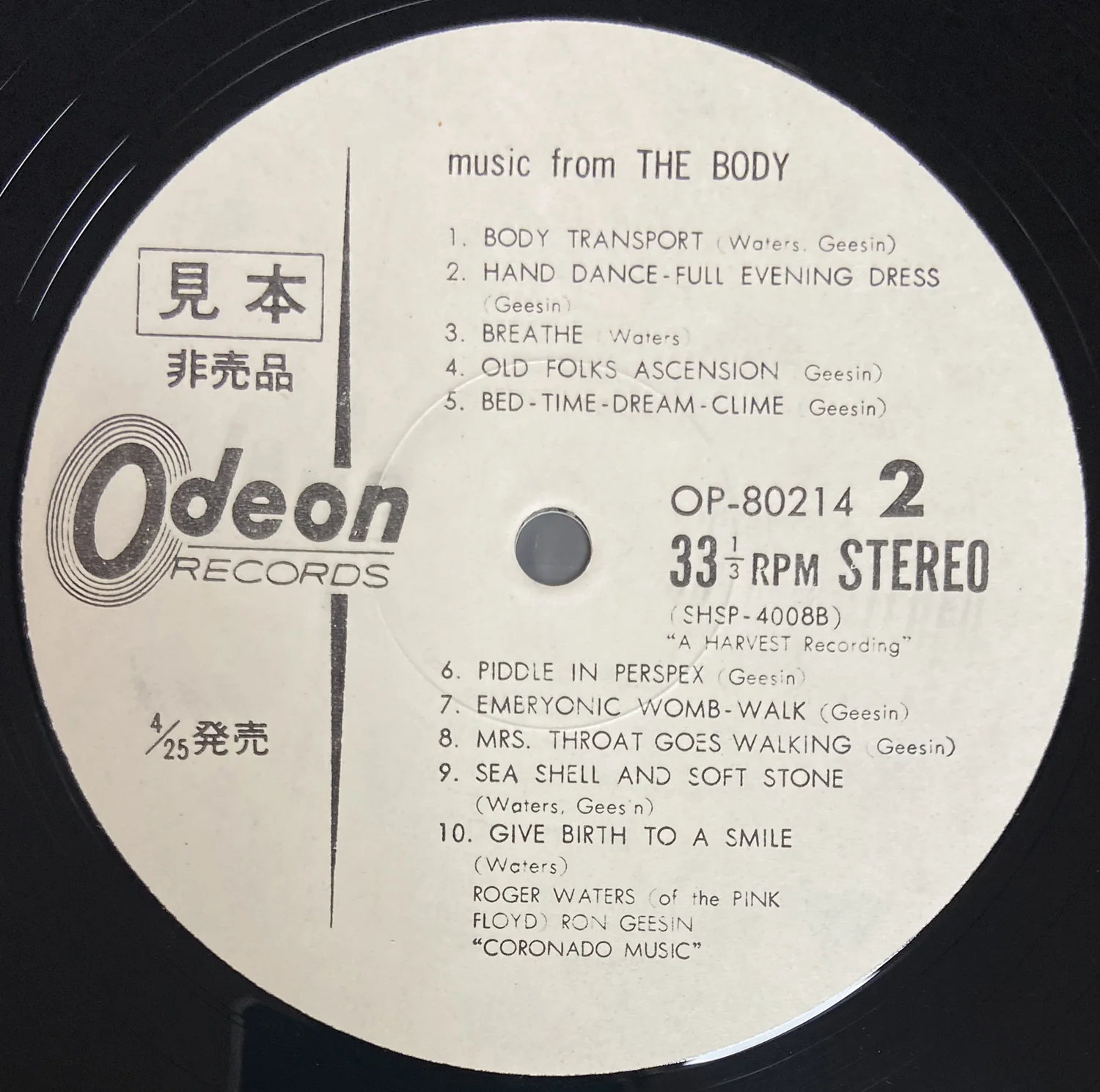 Music From The Body - Image 4