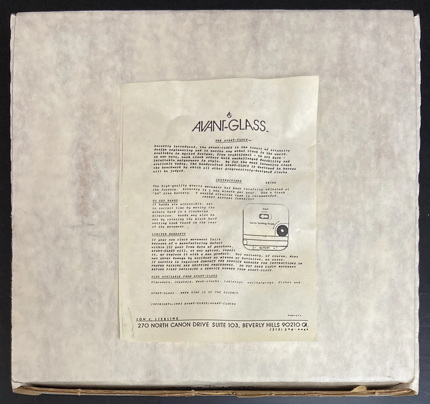 Promo Clock - Image 3